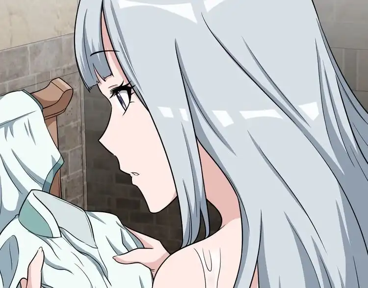 《最强修仙系统》第109话 师姐好 第76页