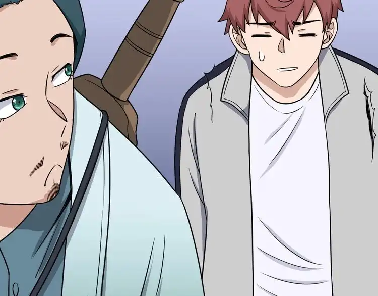 《最强修仙系统》第109话 师姐好 第8页