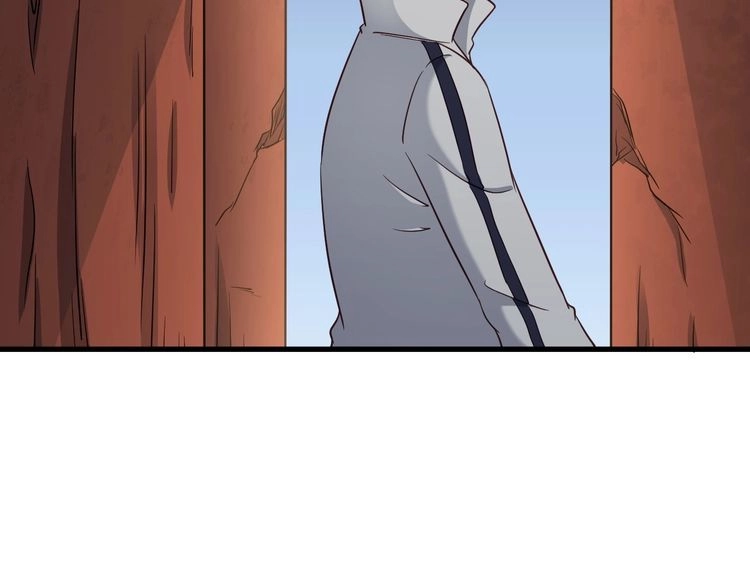 《最强修仙系统》第109话 师姐好 第49页