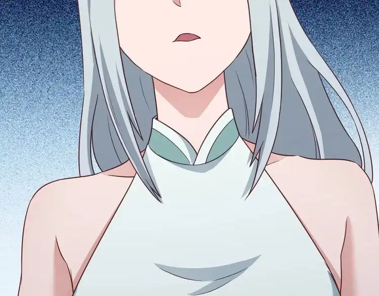 《最强修仙系统》第109话 师姐好 第108页