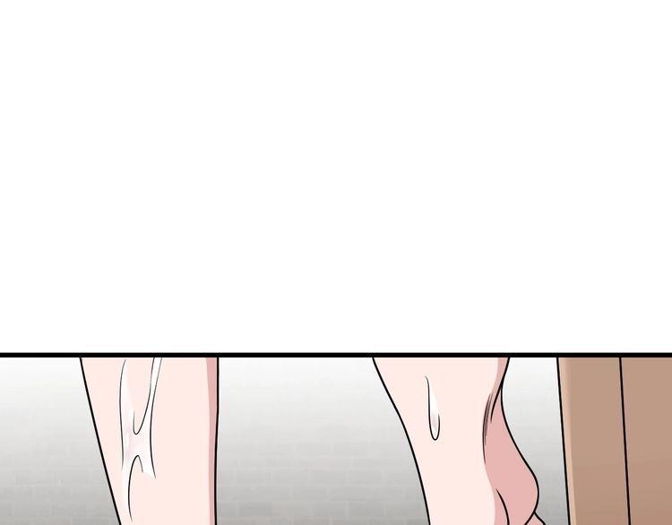 《最强修仙系统》第109话 师姐好 第73页