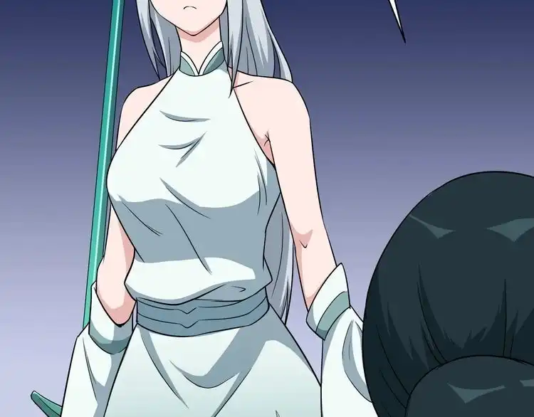 《最强修仙系统》第109话 师姐好 第99页