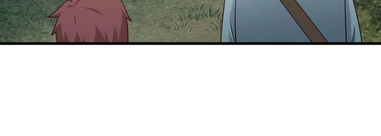 《最强修仙系统》第110话 秘境探宝 第49页