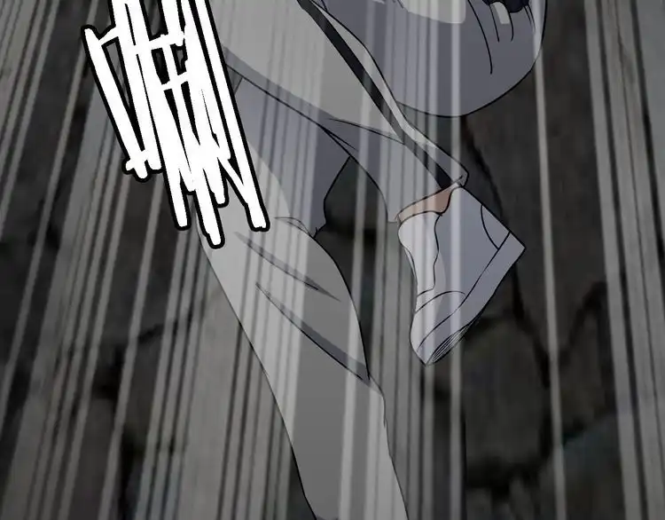 《最强修仙系统》第110话 秘境探宝 第65页