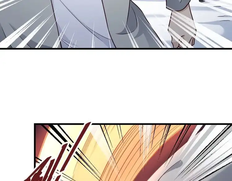 《最强修仙系统》第110话 秘境探宝 第103页