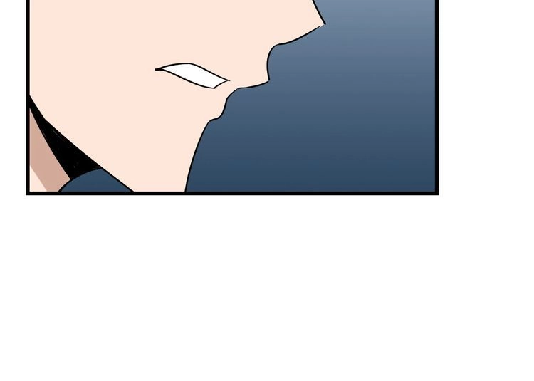 《最强修仙系统》第110话 秘境探宝 第60页