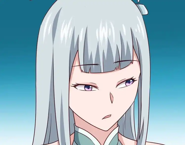 《最强修仙系统》第110话 秘境探宝 第25页
