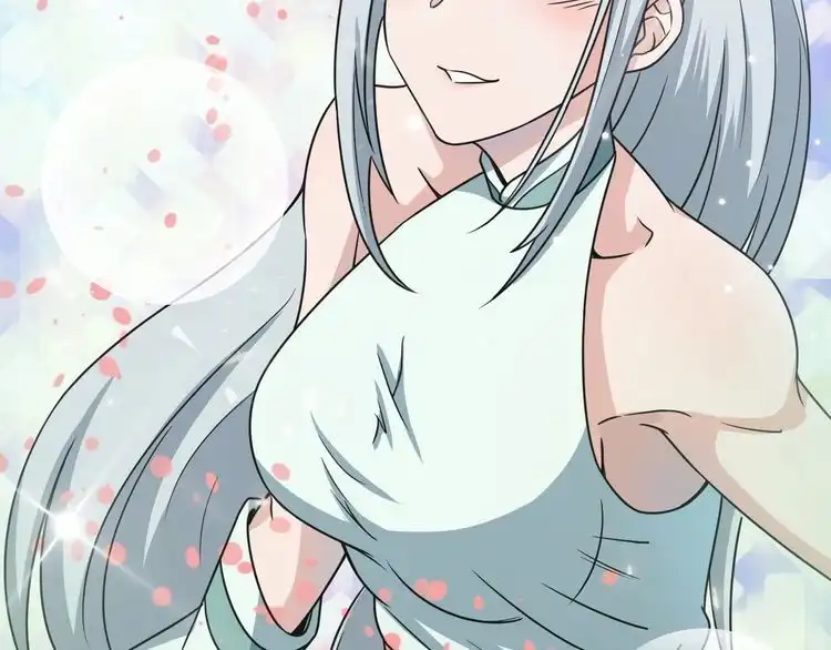 《最强修仙系统》第110话 秘境探宝 第35页