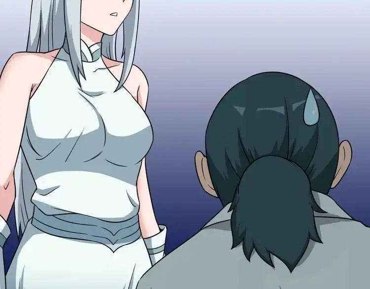 《最强修仙系统》第110话 秘境探宝 第28页