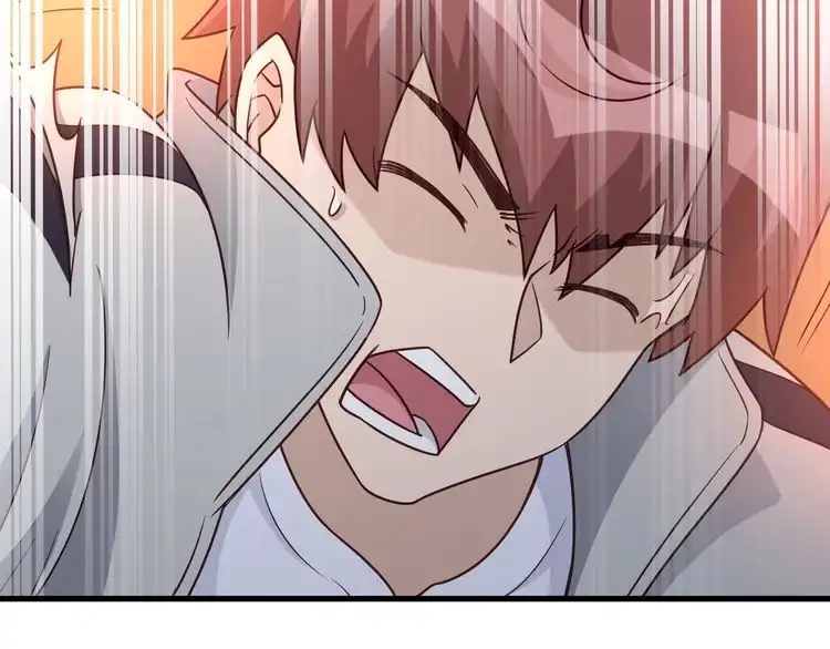 《最强修仙系统》第110话 秘境探宝 第108页