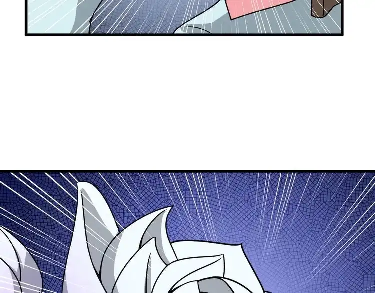 《最强修仙系统》第111话 交换 第58页