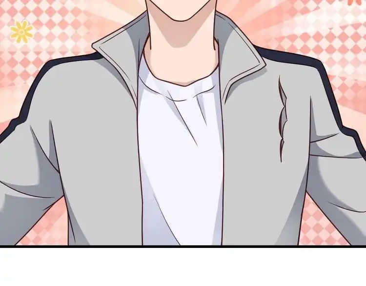 《最强修仙系统》第111话 交换 第49页