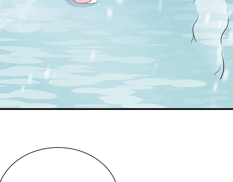 《最强修仙系统》第111话 交换 第20页