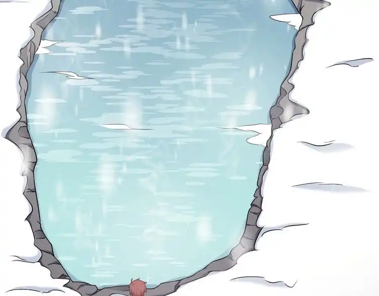 《最强修仙系统》第111话 交换 第44页