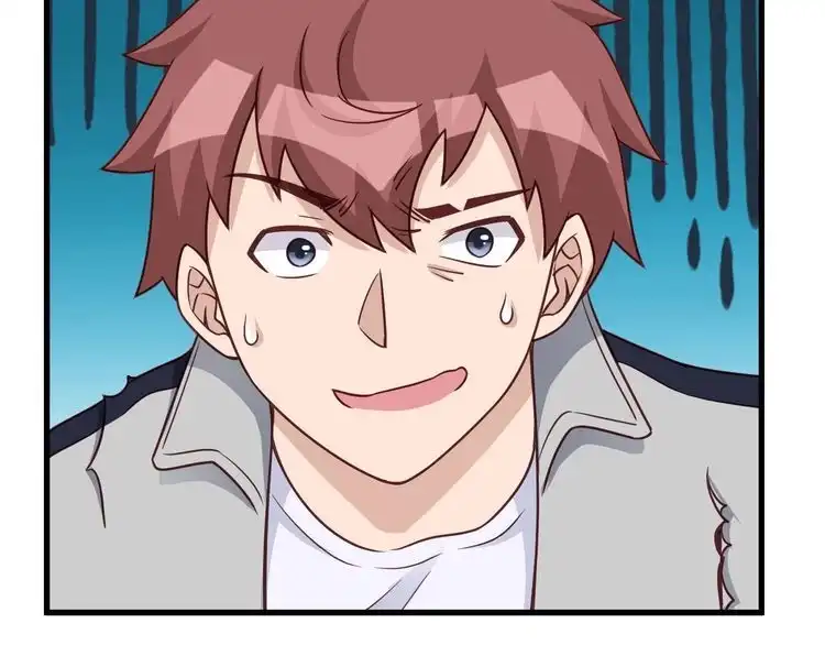 《最强修仙系统》第111话 交换 第24页
