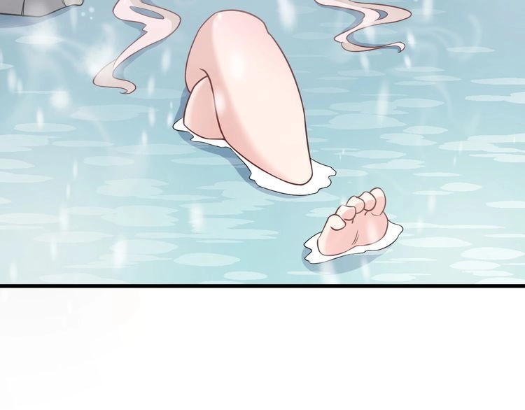 《最强修仙系统》第111话 交换 第42页