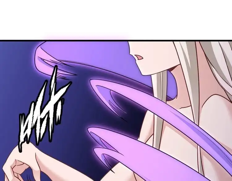 《最强修仙系统》第111话 交换 第66页