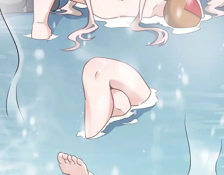 《最强修仙系统》第111话 交换 第19页