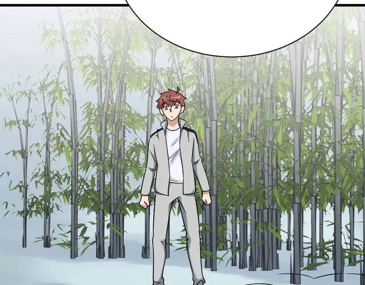 《最强修仙系统》第111话 交换 第35页