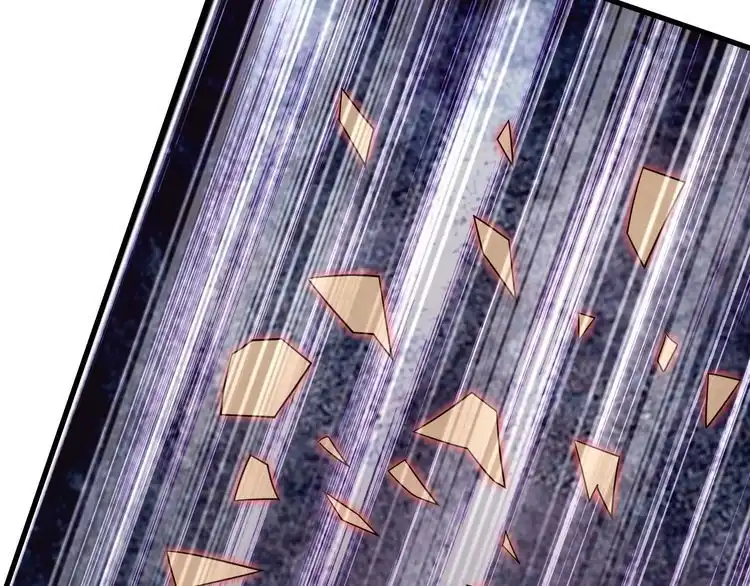 《最强修仙系统》第111话 交换 第90页