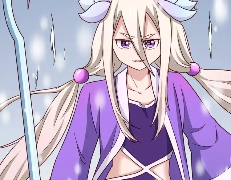 《最强修仙系统》第111话 交换 第69页