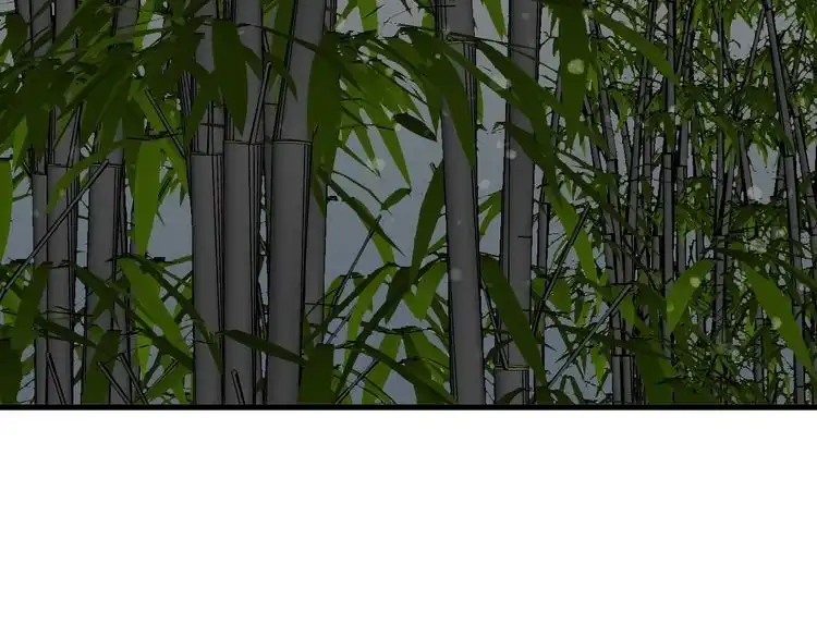 《最强修仙系统》第111话 交换 第12页