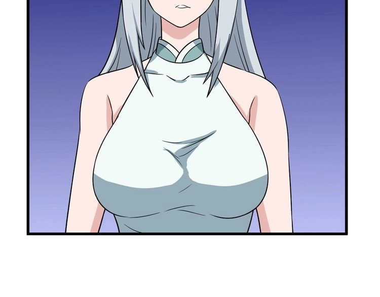 《最强修仙系统》第113话 随身携带吊带衫 第19页