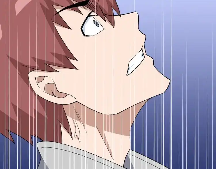 《最强修仙系统》第113话 随身携带吊带衫 第102页
