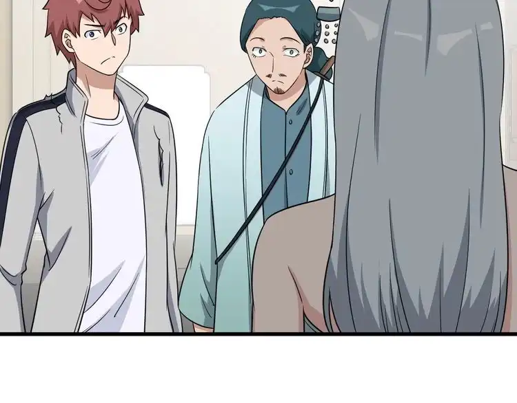 《最强修仙系统》第113话 随身携带吊带衫 第106页