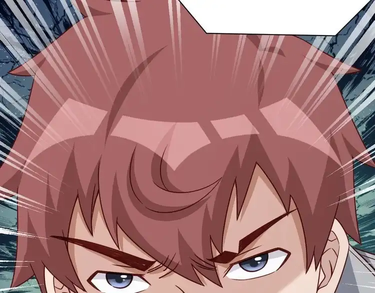 《最强修仙系统》第113话 随身携带吊带衫 第126页