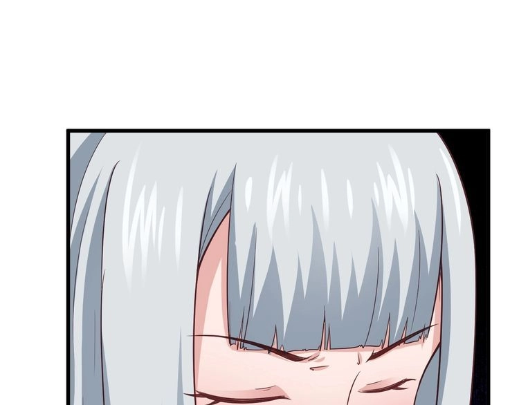 《最强修仙系统》第113话 随身携带吊带衫 第65页