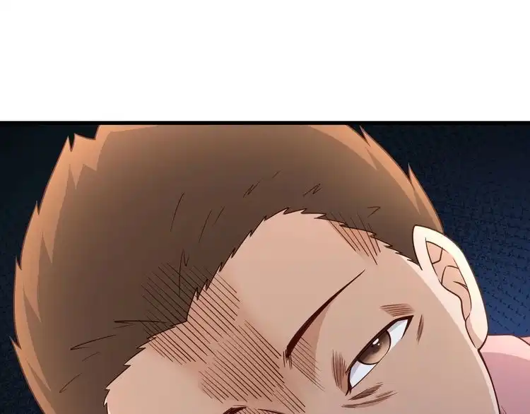 《最强修仙系统》第113话 随身携带吊带衫 第87页