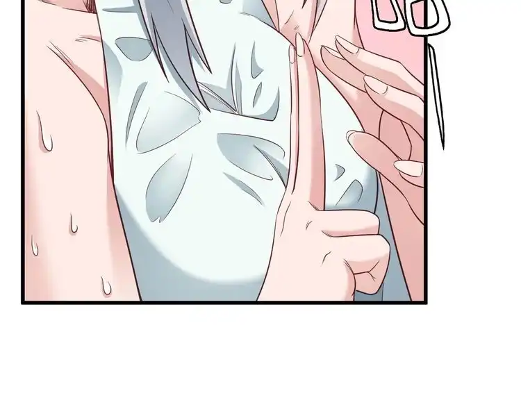《最强修仙系统》第113话 随身携带吊带衫 第64页