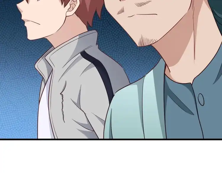 《最强修仙系统》第113话 随身携带吊带衫 第68页