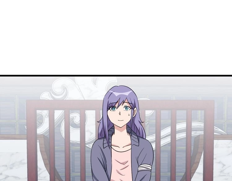 《最强修仙系统》第113话 随身携带吊带衫 第49页