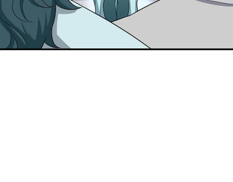 《最强修仙系统》第113话 随身携带吊带衫 第43页