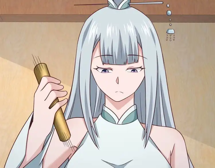 《最强修仙系统》第113话 随身携带吊带衫 第27页