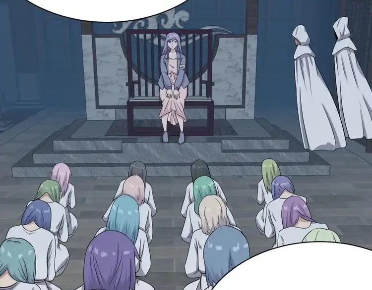 《最强修仙系统》第113话 随身携带吊带衫 第52页