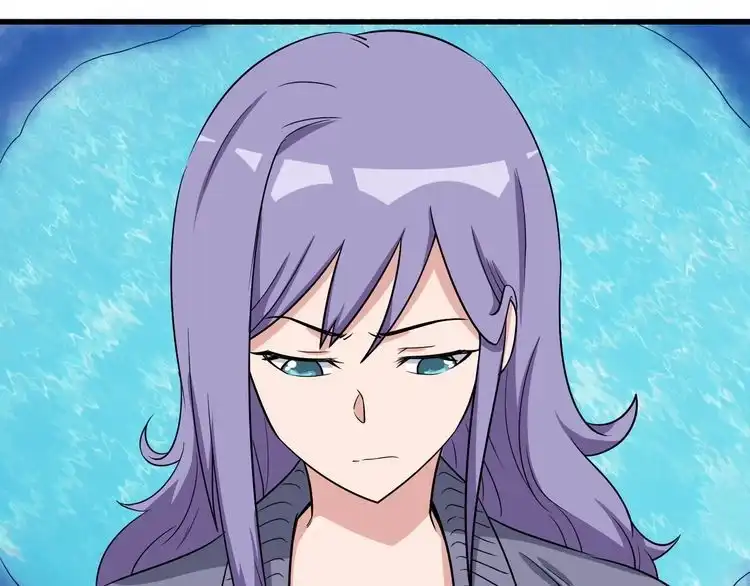 《最强修仙系统》第113话 随身携带吊带衫 第44页
