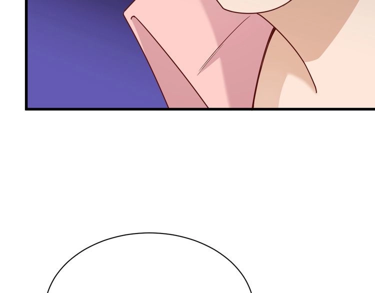 《最强修仙系统》第113话 随身携带吊带衫 第79页