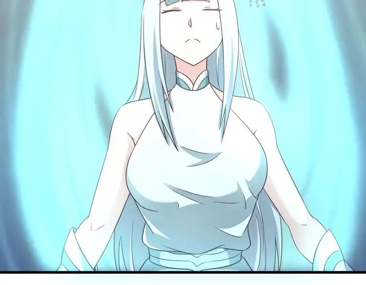《最强修仙系统》第113话 随身携带吊带衫 第32页