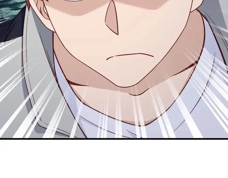 《最强修仙系统》第113话 随身携带吊带衫 第127页