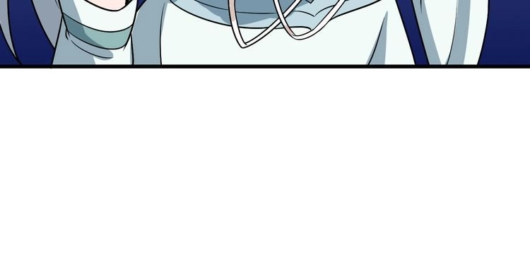 《最强修仙系统》第113话 随身携带吊带衫 第24页