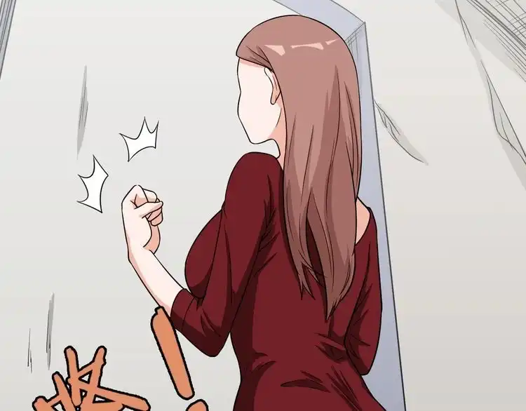 《最强修仙系统》第114话 主动出击，勇闯敌巢 第105页