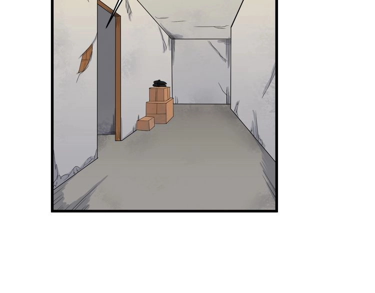 《最强修仙系统》第114话 主动出击，勇闯敌巢 第76页