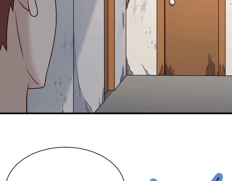《最强修仙系统》第114话 主动出击，勇闯敌巢 第87页