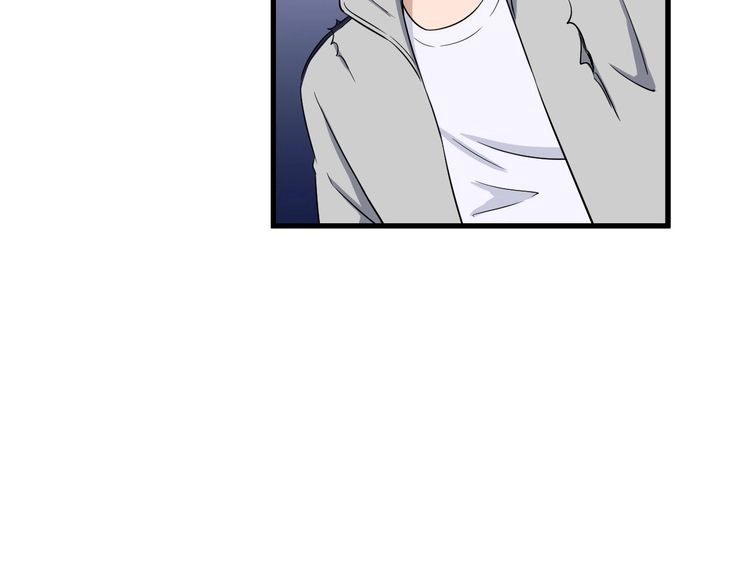 《最强修仙系统》第114话 主动出击，勇闯敌巢 第34页