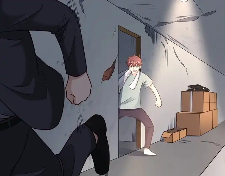 《最强修仙系统》第114话 主动出击，勇闯敌巢 第67页