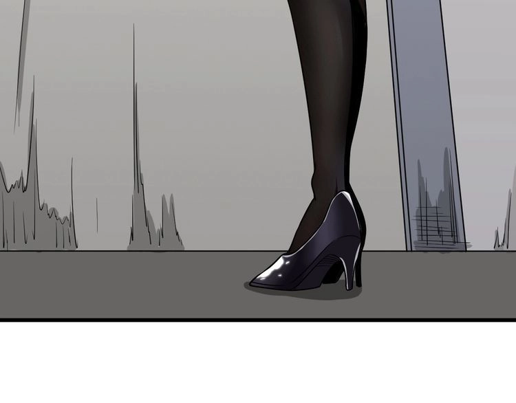 《最强修仙系统》第114话 主动出击，勇闯敌巢 第107页