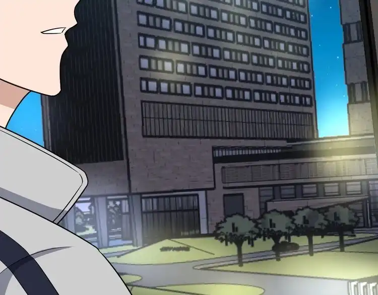 《最强修仙系统》第114话 主动出击，勇闯敌巢 第14页